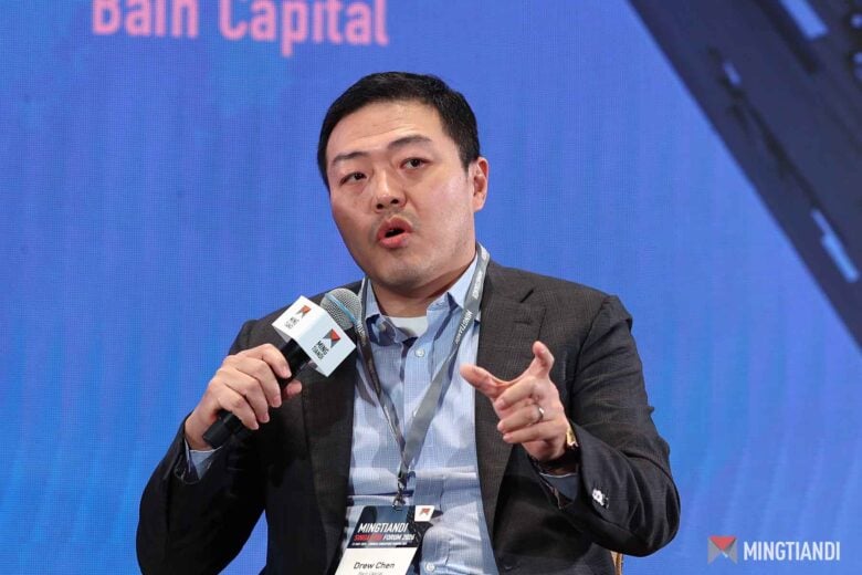 Bain Capital partner Drew Chen (Image: Mingtiandi)